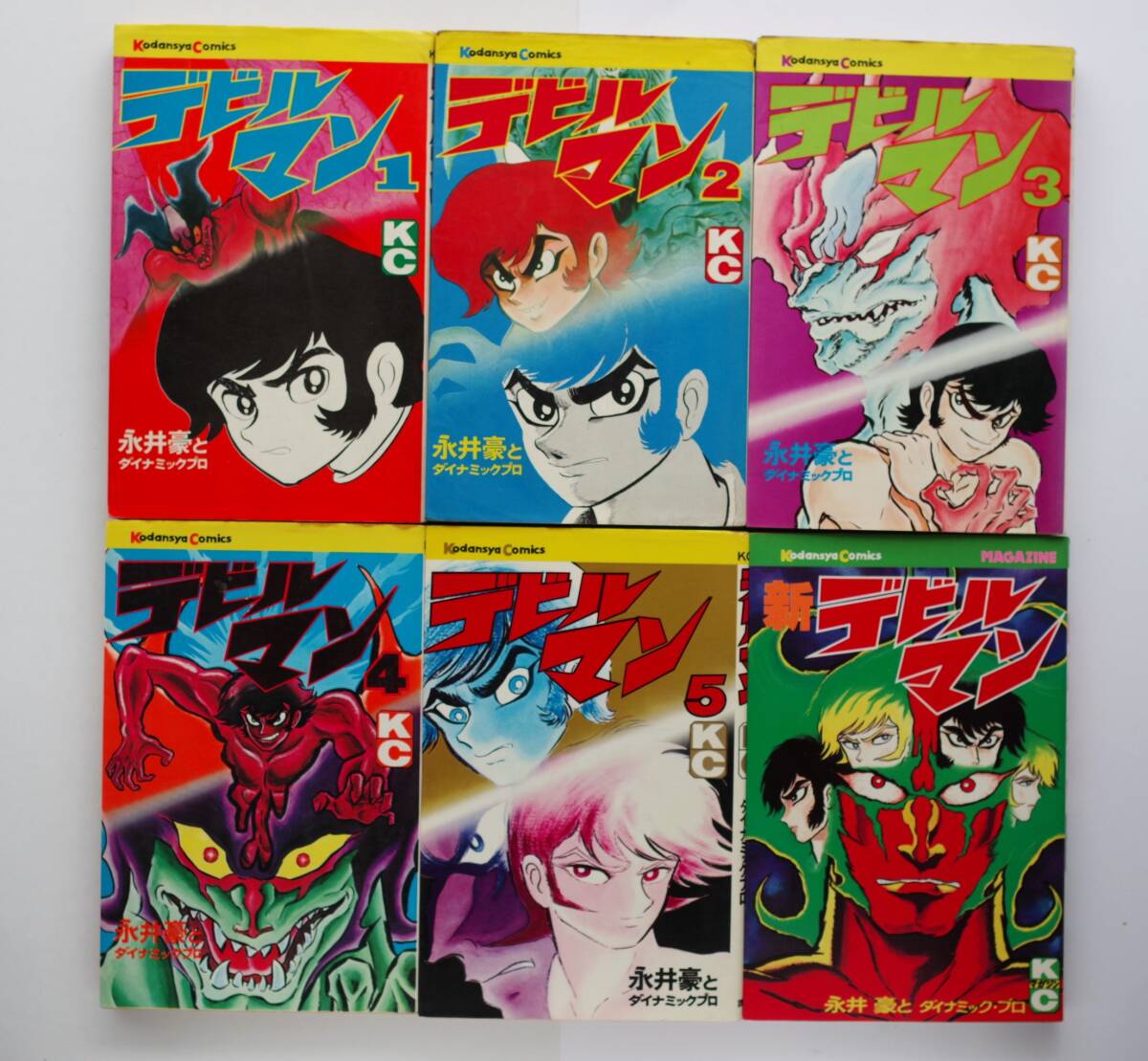 * Nagai Gou [ Devilman ] all 5 volume +[ new Devilman ] 6 pcs. Showa era 48 year 
