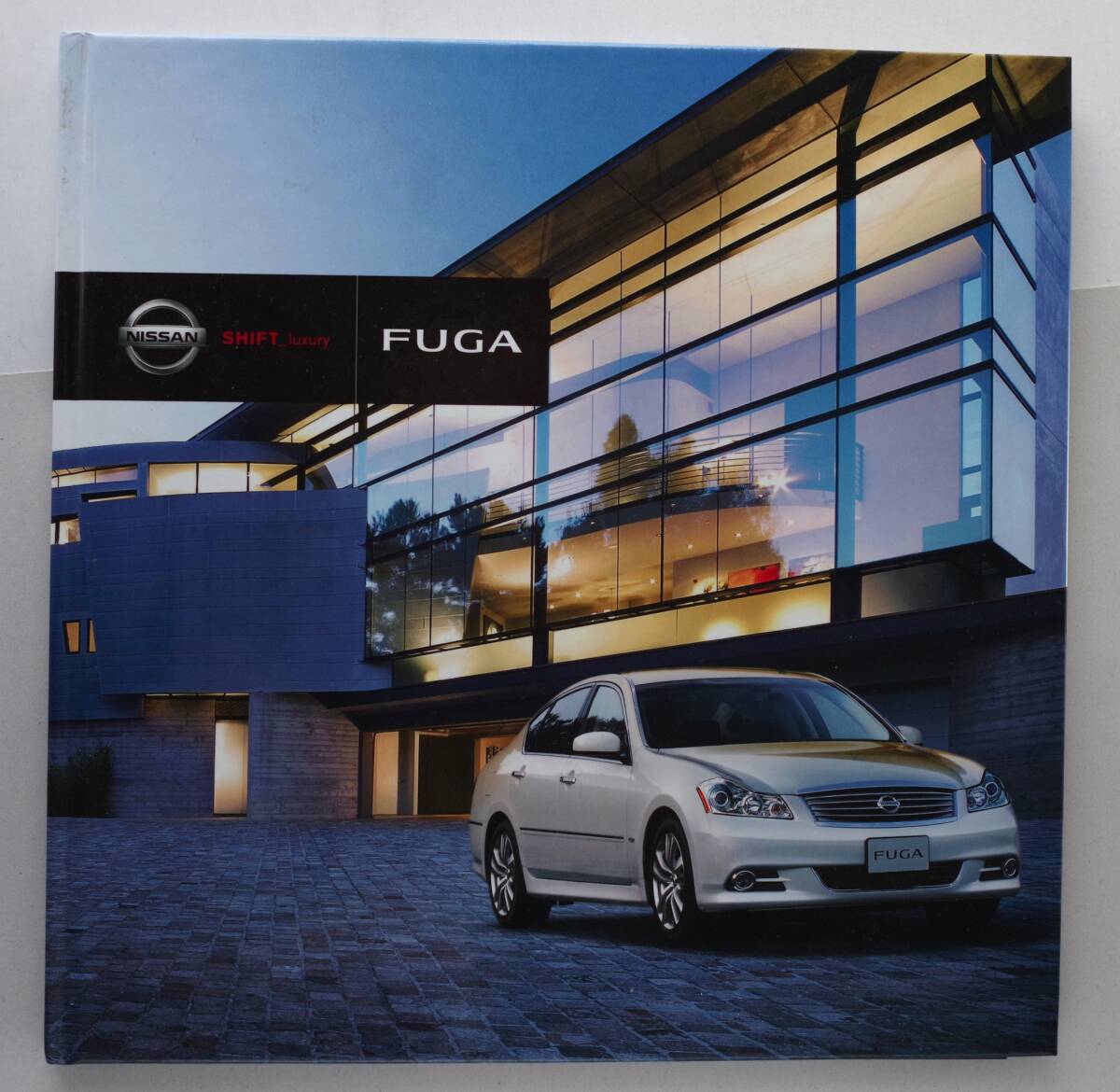  Nissan Fuga Y50 type catalog small booklet 3 point NISSAN FUGA