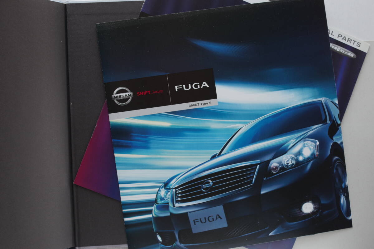  Nissan Fuga Y50 type catalog small booklet 3 point NISSAN FUGA