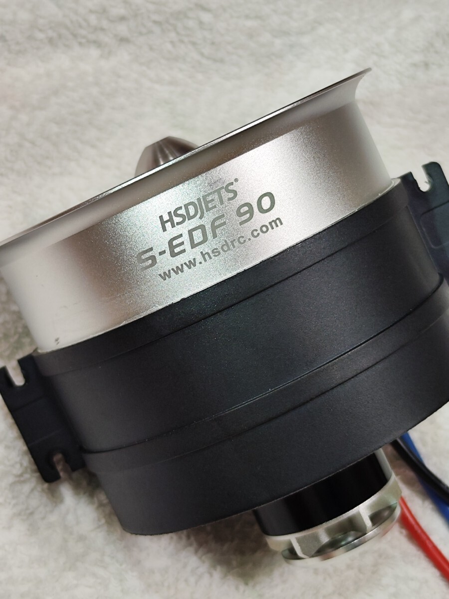 HSD S-EDF 90mm 3560-1550kv②