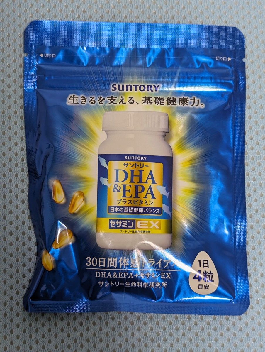 DHA&EPA ＋ セサミンEX サントリー 30日 120粒