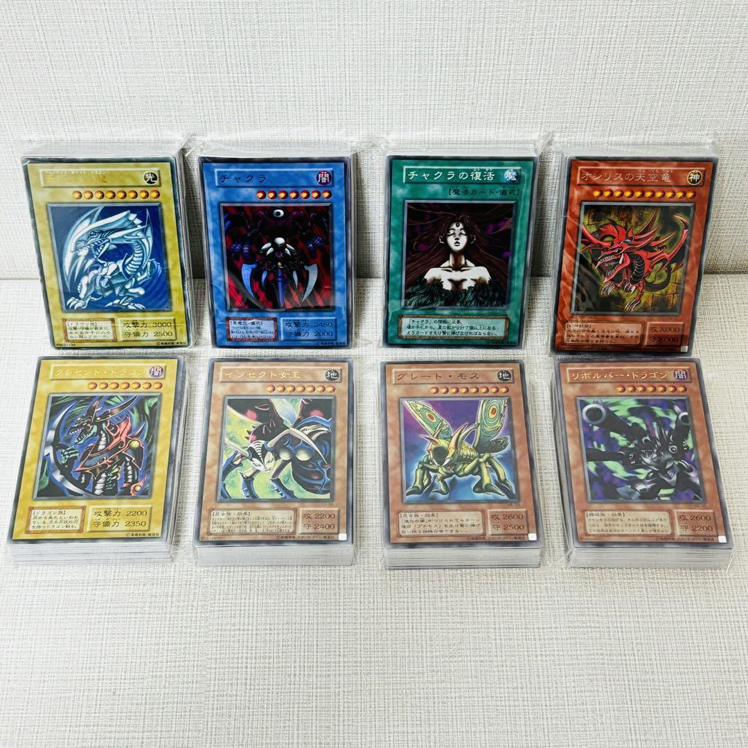 112/遊戯王カード　未仕分　未開封　大量　まとめ売り　初期　2期　3期以降_画像1