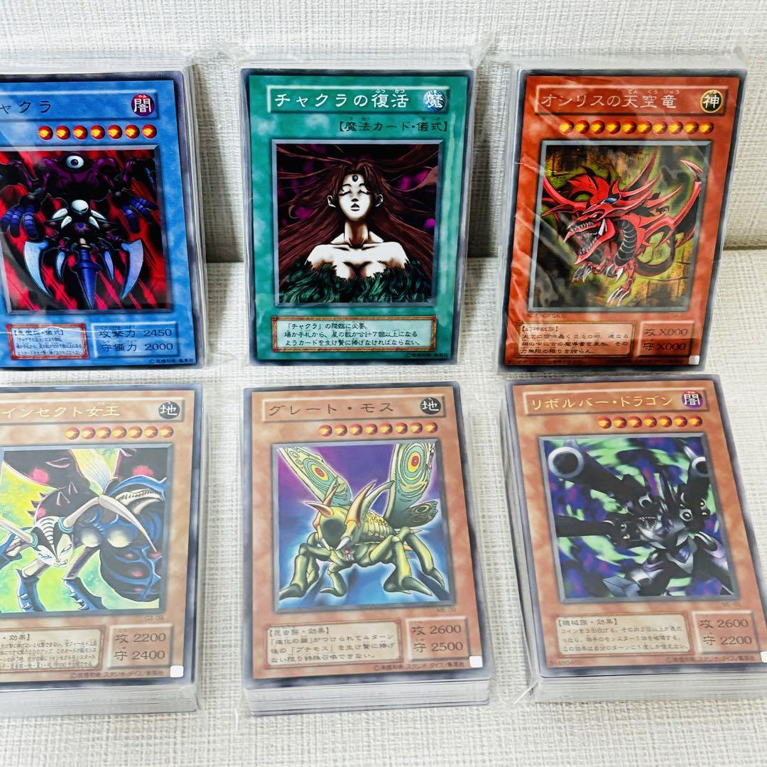 112/遊戯王カード　未仕分　未開封　大量　まとめ売り　初期　2期　3期以降_画像4