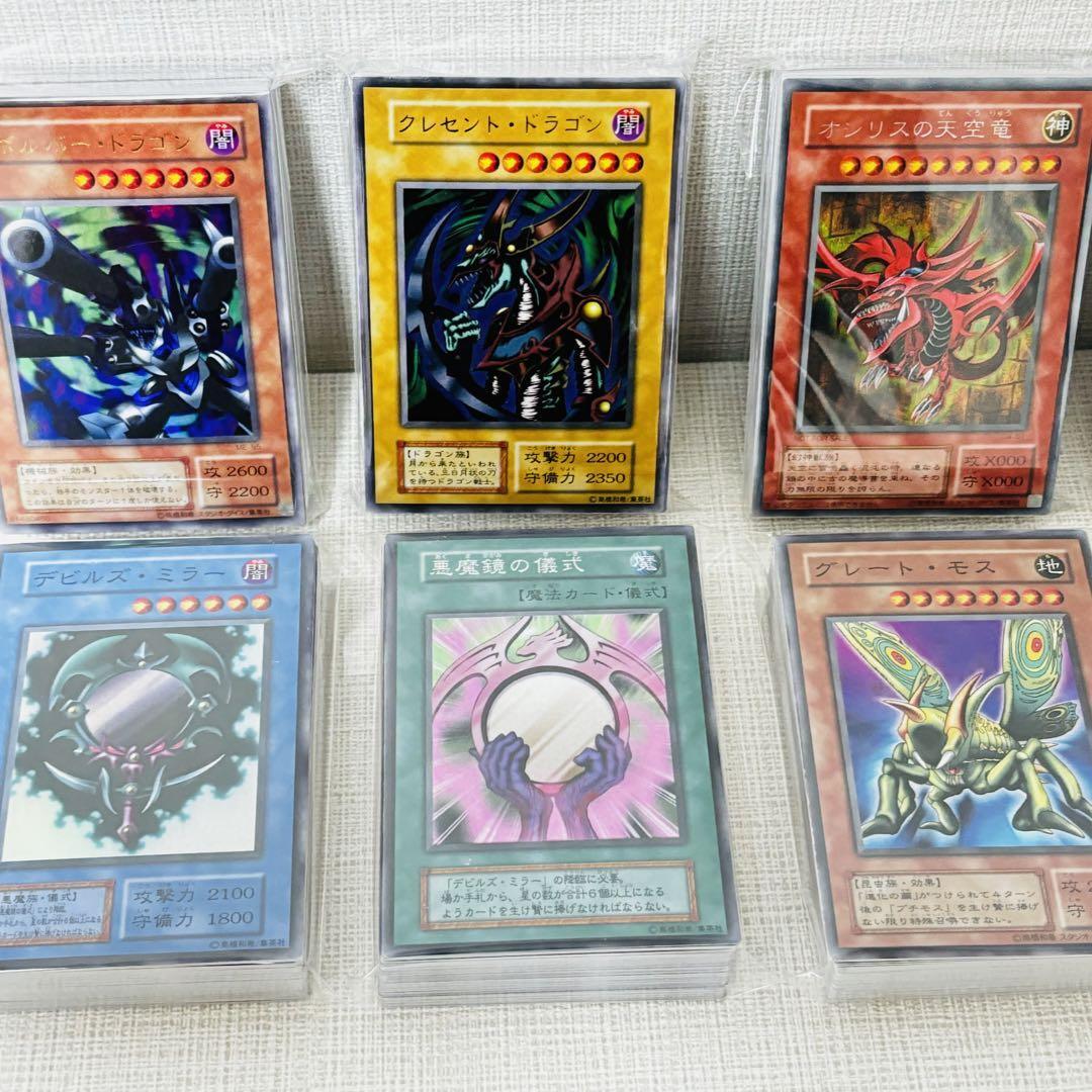 111/遊戯王カード　まとめ売り　大量　初期　2期　3期　以降　未仕分　未開封_画像3