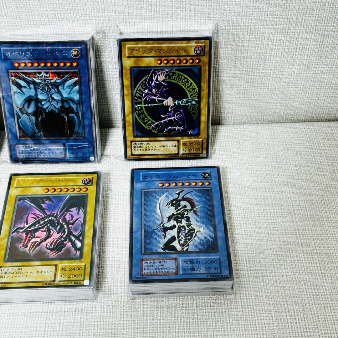 99/遊戯王カード 未仕分 未開封 大量 まとめ売り 初期 2期 3期 99/遊戯王カード 未仕分 未開封 大量 まとめ売り 初期 2期 3期