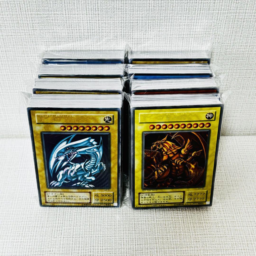 99/遊戯王カード 未仕分 未開封 大量 まとめ売り 初期 2期 3期 99/遊戯王カード 未仕分 未開封 大量 まとめ売り 初期 2期 3期