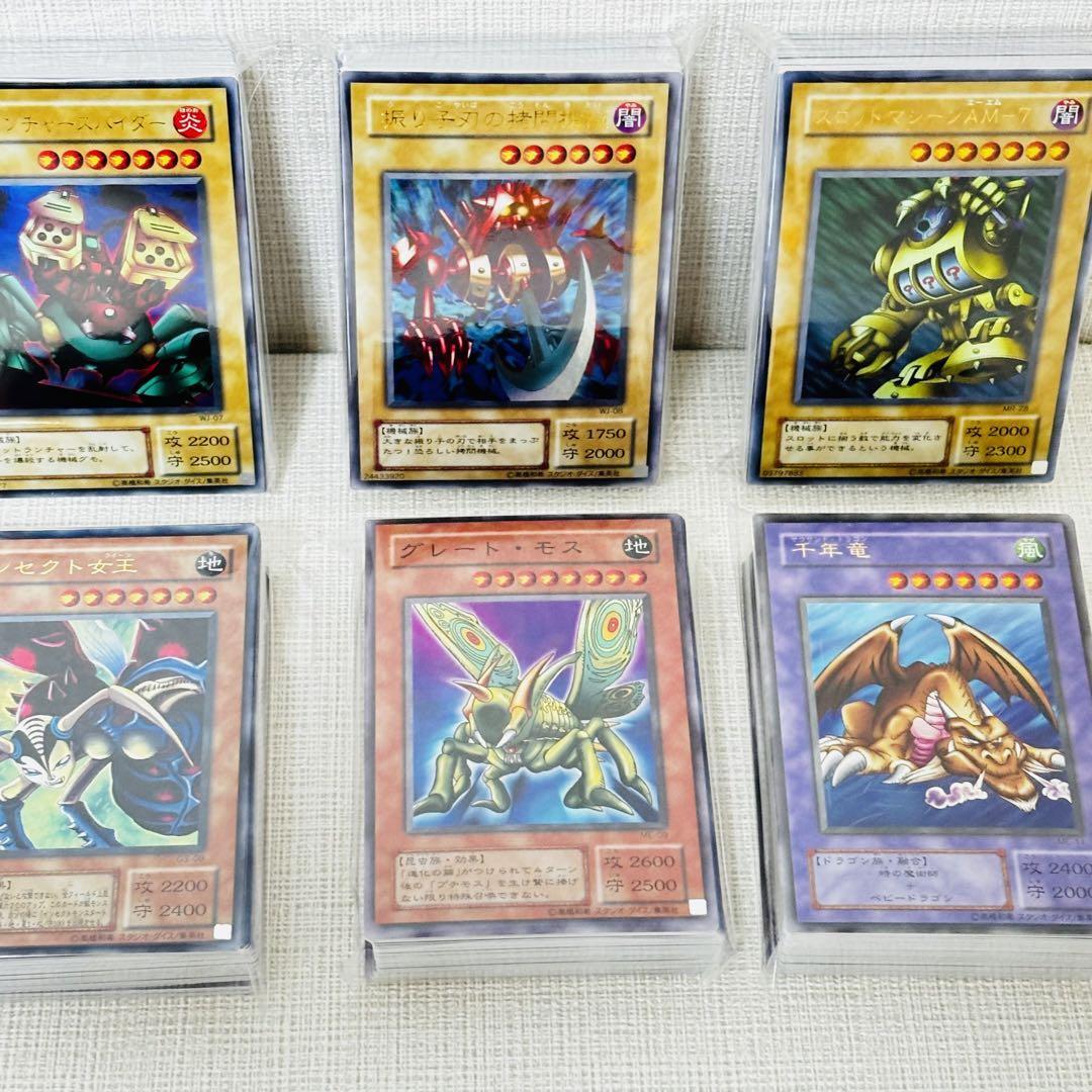 94/遊戯王カード　未仕分　未開封　大量　まとめ売り　初期　2期　3期以降_画像4