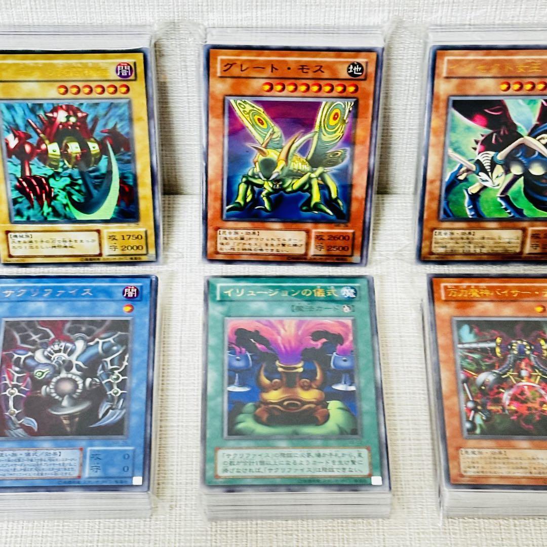 93/遊戯王カード　未仕分　未開封　大量　まとめ売り　初期　2期　3期以降_画像4