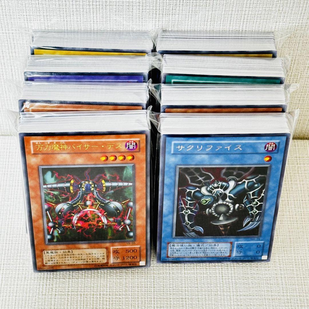 93/遊戯王カード　未仕分　未開封　大量　まとめ売り　初期　2期　3期以降_画像6