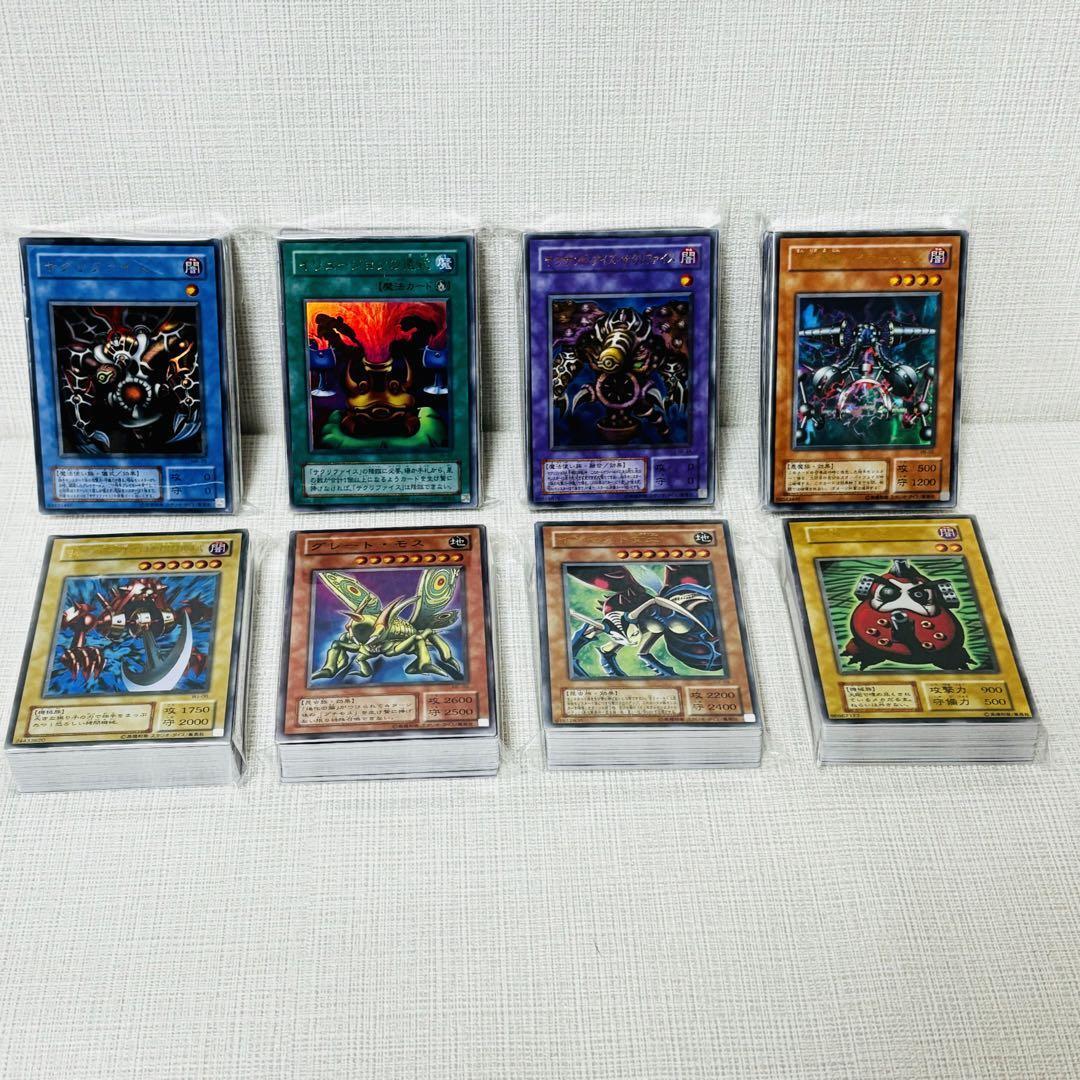 83/遊戯王カード　未仕分　未開封　大量　まとめ売り　初期　2期　3期以降_画像1