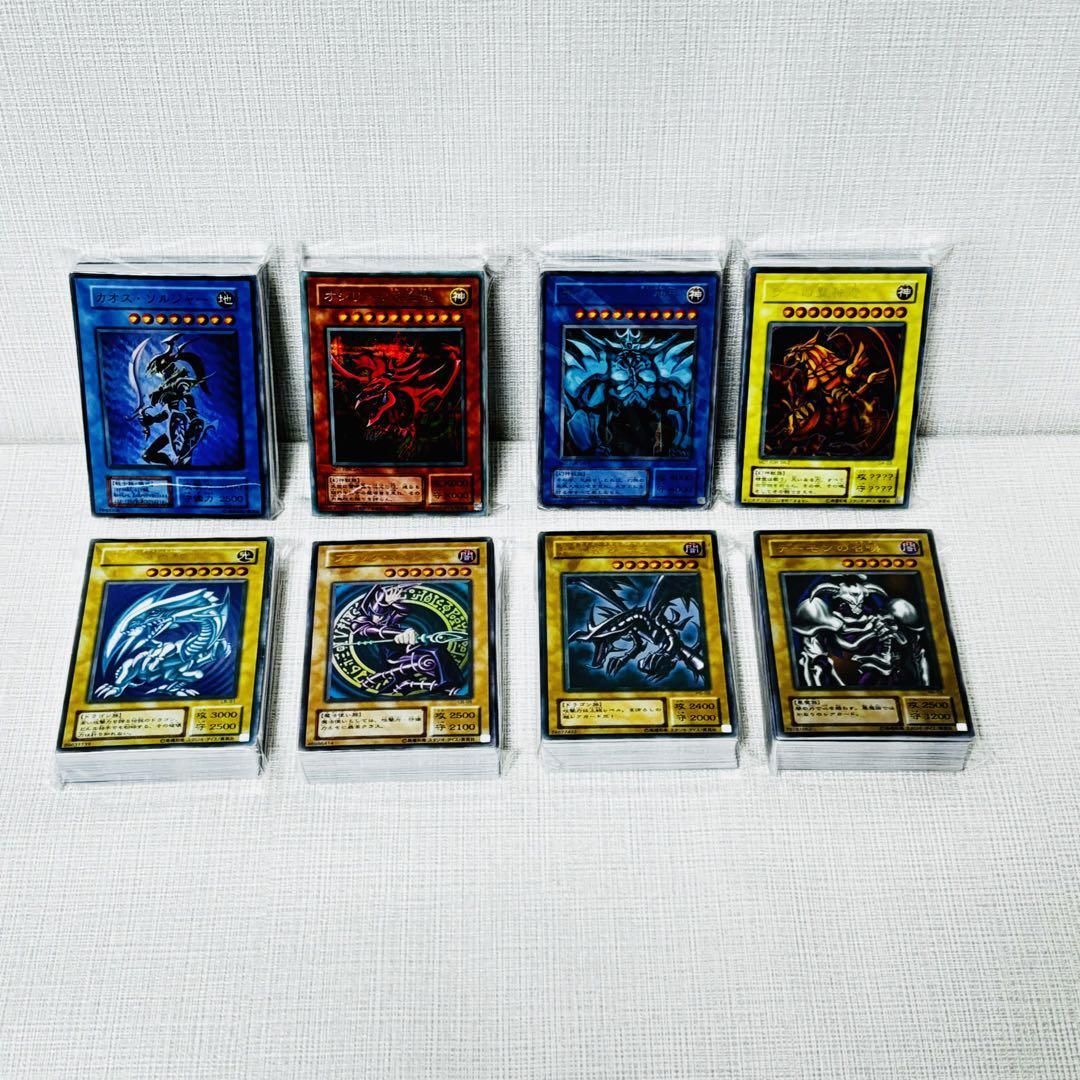 80/遊戯王カード　未仕分　未開封　大量　まとめ売り　初期　2期　3期以降_画像1