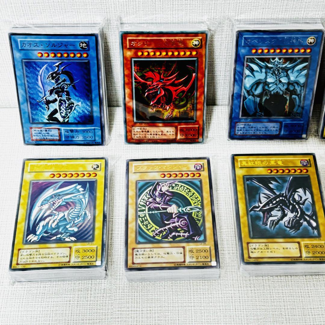 80/遊戯王カード　未仕分　未開封　大量　まとめ売り　初期　2期　3期以降_画像3