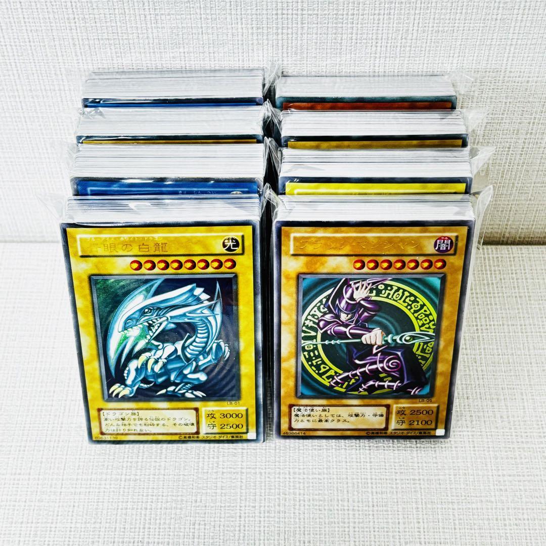 80/遊戯王カード　未仕分　未開封　大量　まとめ売り　初期　2期　3期以降_画像6