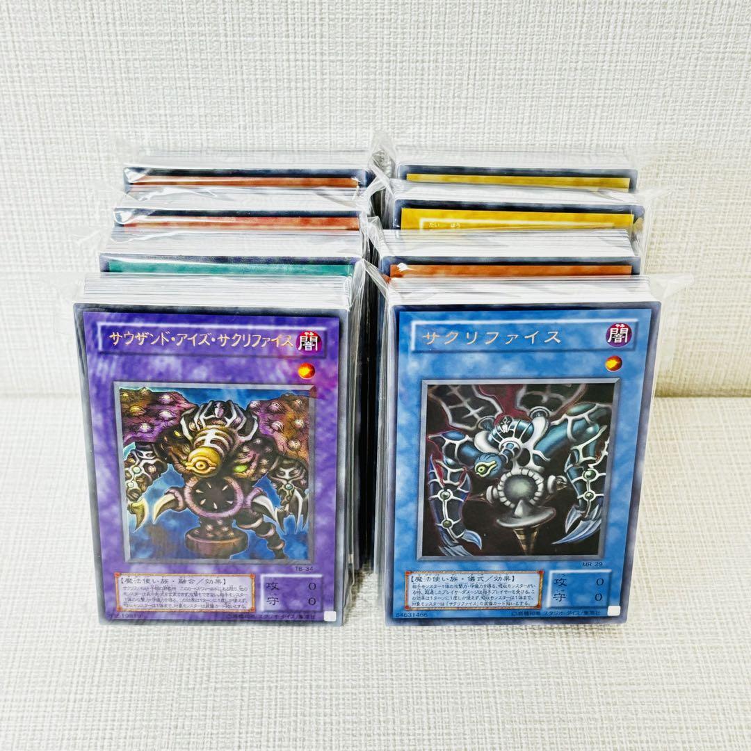 75/遊戯王カード　未仕分　未開封　大量　まとめ売り　初期　2期　3期以降