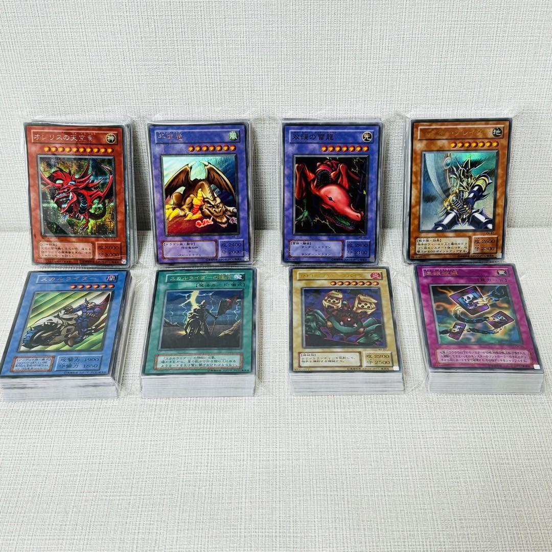 71/遊戯王カード　未仕分　未開封　大量　まとめ売り　初期　2期　3期以降