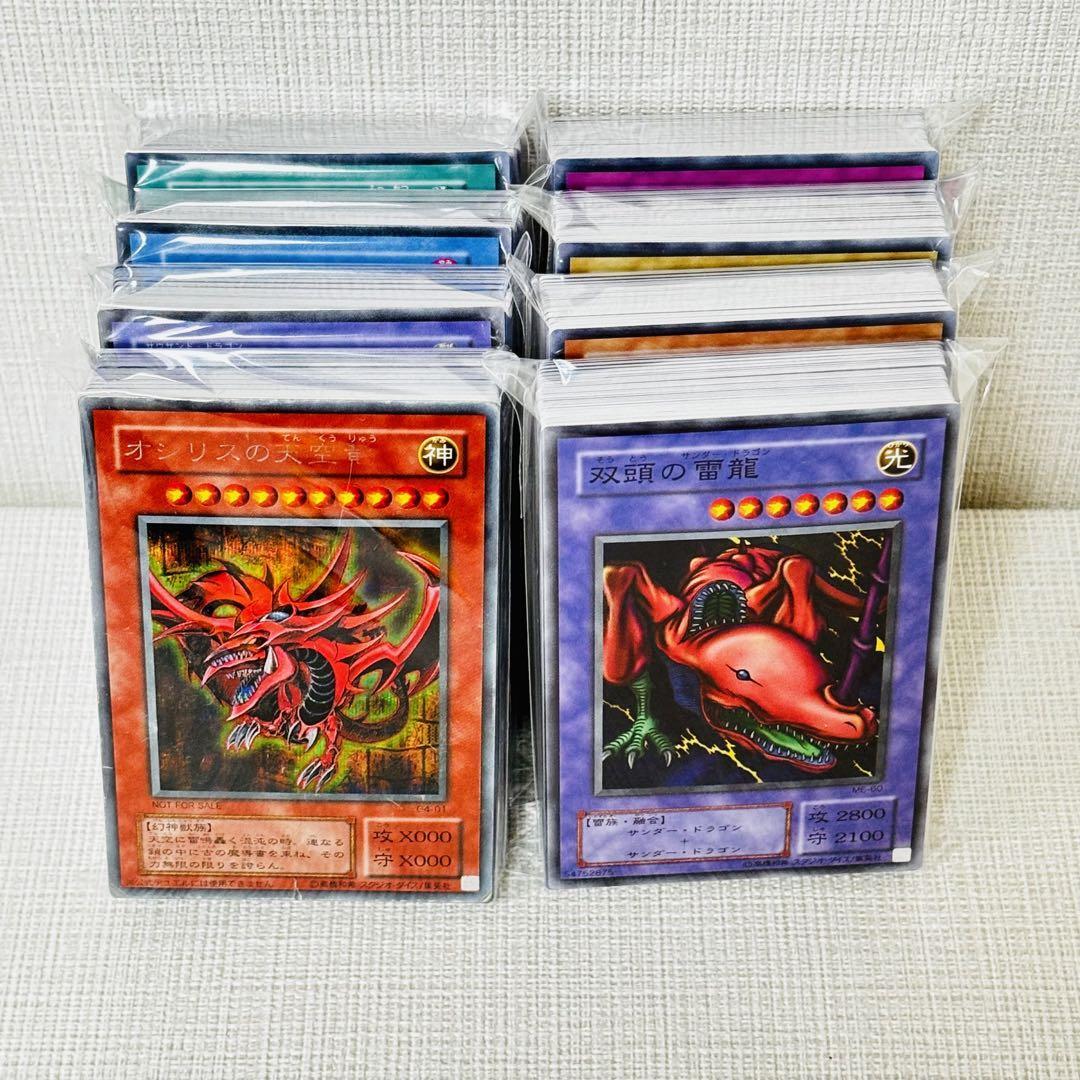 71/遊戯王カード　未仕分　未開封　大量　まとめ売り　初期　2期　3期以降