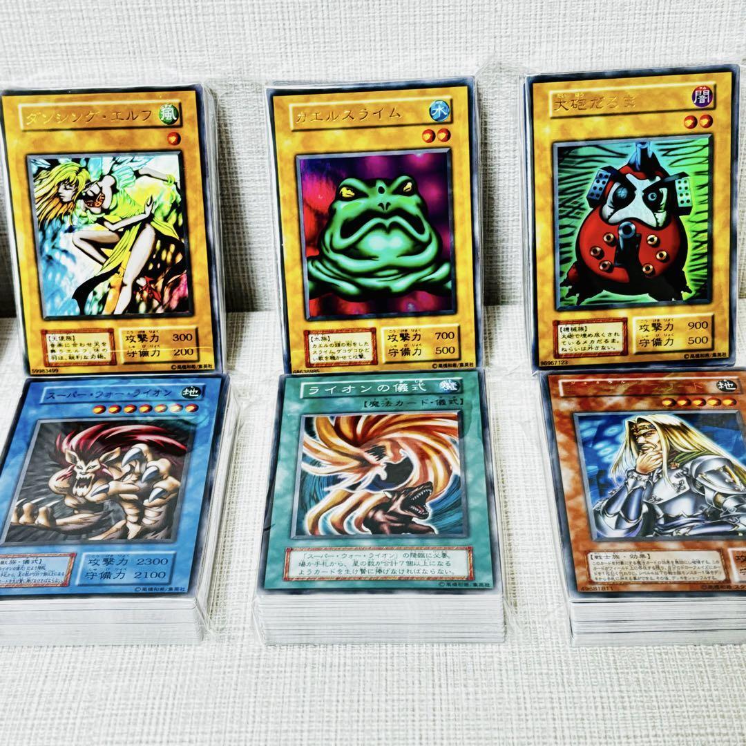 68/遊戯王カード　未仕分　未開封　大量　まとめ売り　初期　2期　3期以降_画像4