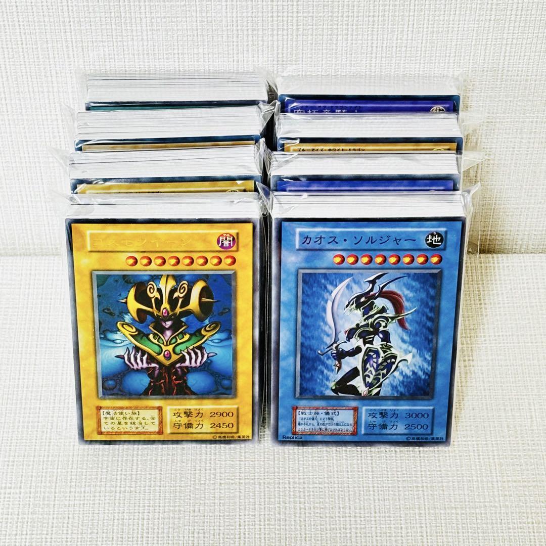 63/遊戯王カード　未仕分　未開封　大量　まとめ売り　初期　2期　3期以降