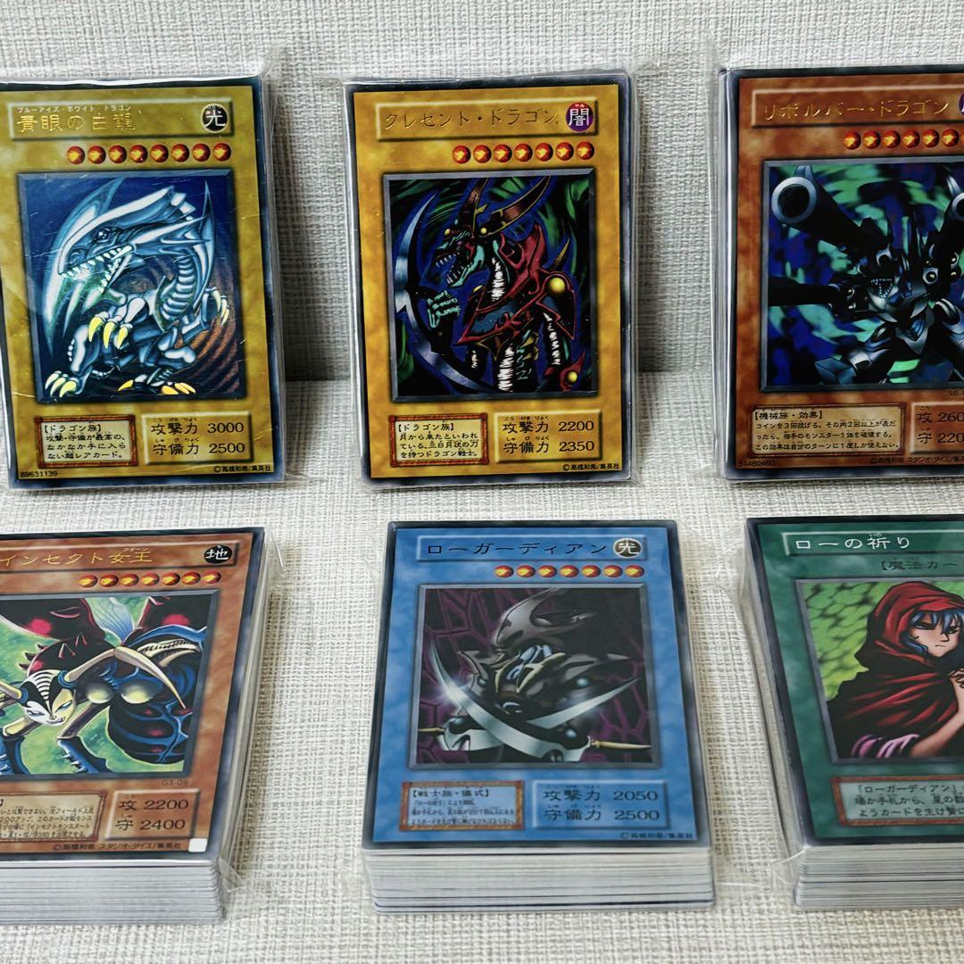 61/遊戯王カード　未仕分　未開封　大量　まとめ売り　初期　2期　3期以降