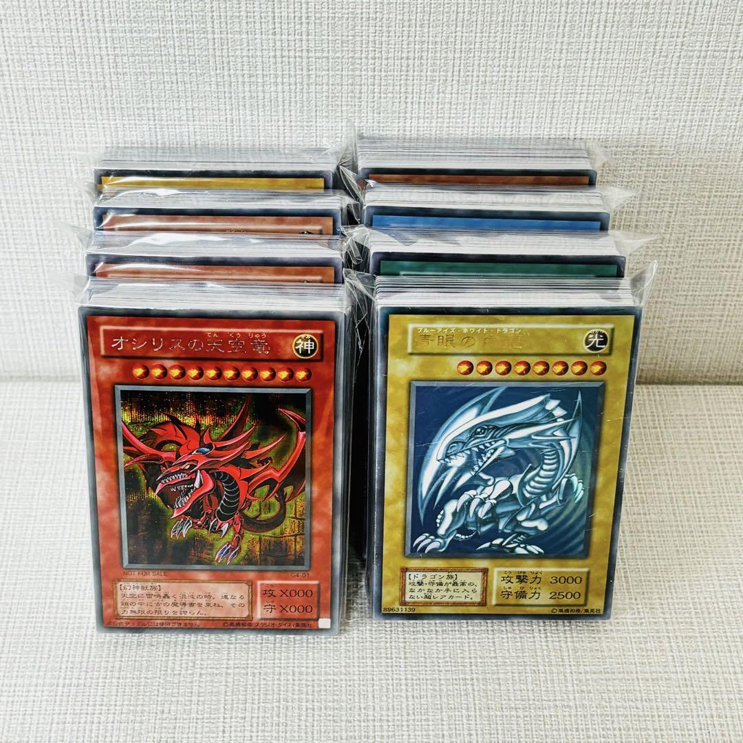 61/遊戯王カード　未仕分　未開封　大量　まとめ売り　初期　2期　3期以降