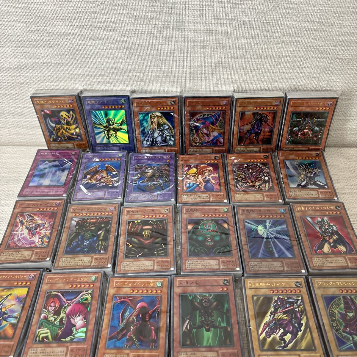7820円 遊戯王カード スーパーレア以上1260枚 大量 まとめ売り2 7820円 遊戯王カード スーパーレア以上1260枚 大量 まとめ売り2