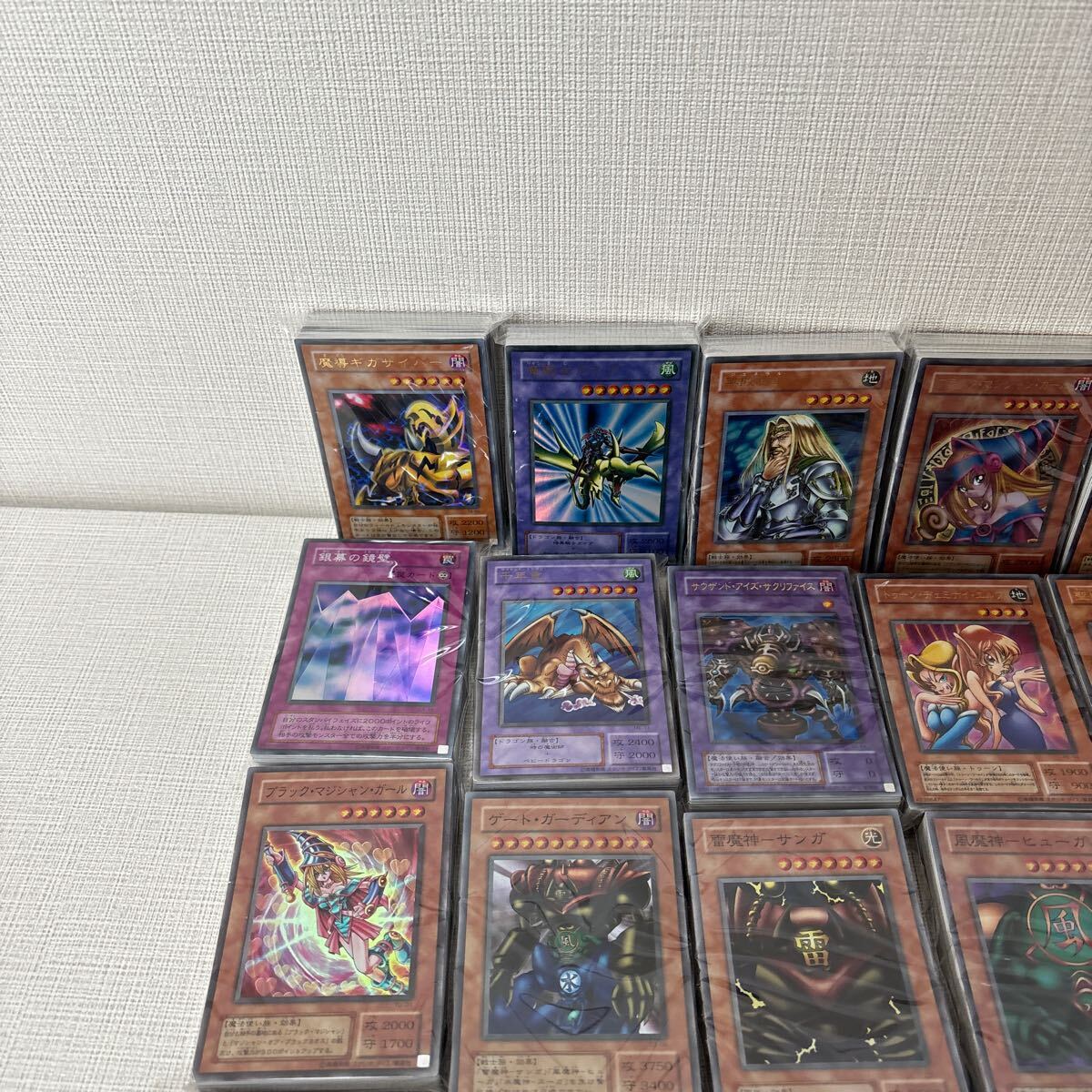 7820円 遊戯王カード スーパーレア以上1260枚 大量 まとめ売り2 7820円 遊戯王カード スーパーレア以上1260枚 大量 まとめ売り2