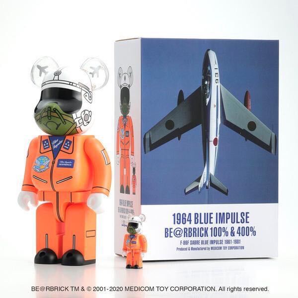 ベアブリック】「空中機動研究班」設立60周年記念 ブルー ベアブリック】「空中機動研究班」設立60周年記念 ブルー
