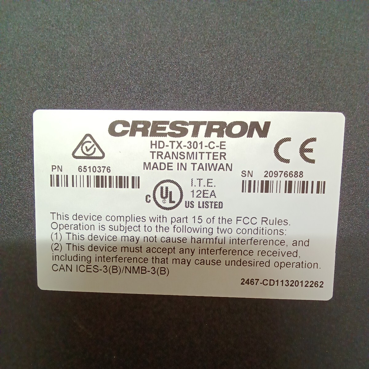 CRESTRON HD-TX-301-C-E 【通電確認済】 no.5_画像7