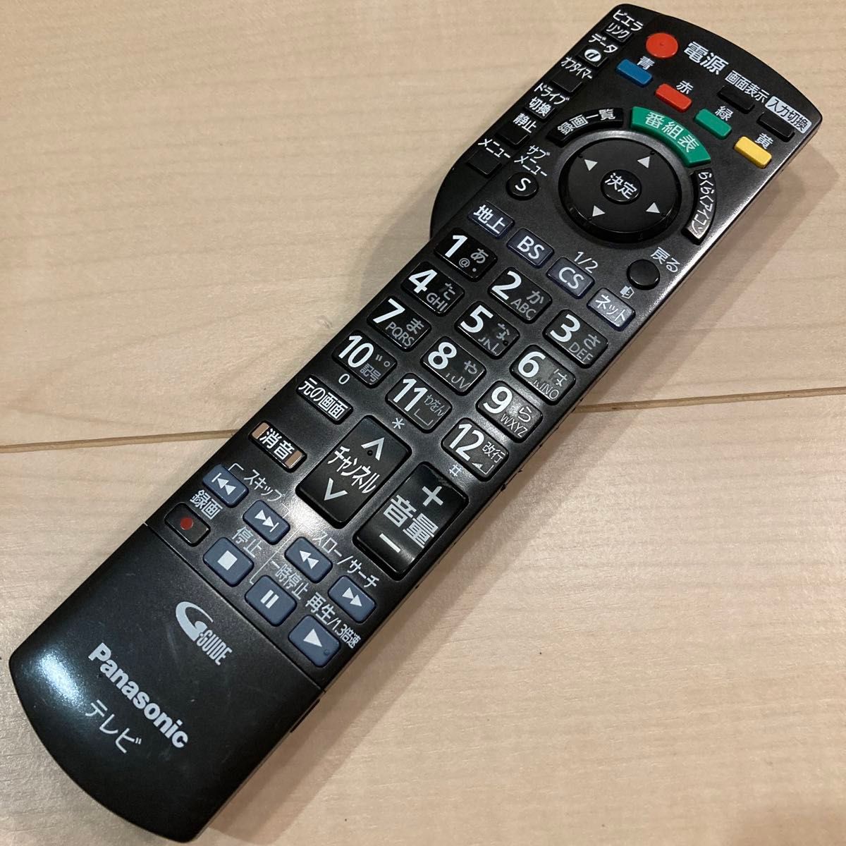 パナソニック テレビ用リモコン 動作確認済み テレビリモコン パナソニック テレビ用リモコン 動作確認済み テレビリモコン