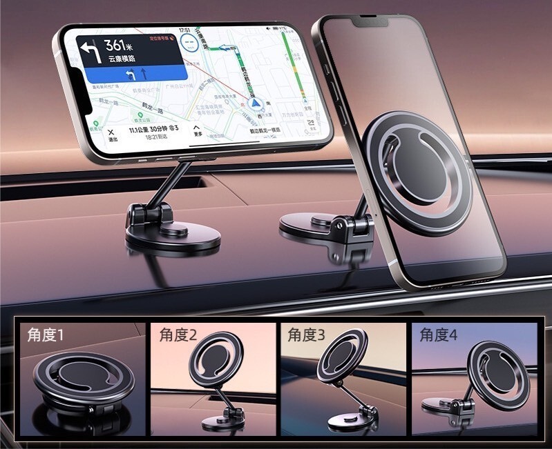 スマホホルダー 車載　マグネット MagSafe 片手操作 スマホスタンド 360°調整可能 取り付け簡単 落下防止 iPhone