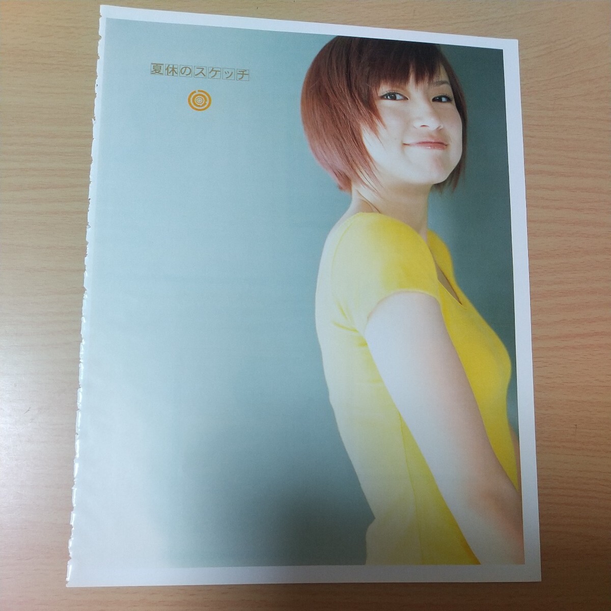 01-024 懐かしのお宝画像　鈴木亜美　当時もの雑誌切り抜き_画像3