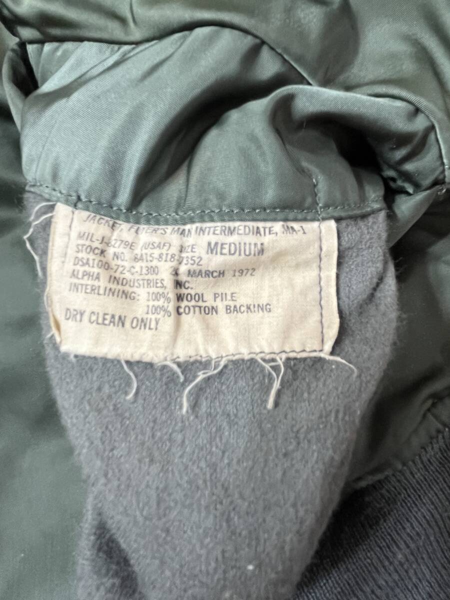 Bibian 比比昂- 米軍実物MA-1 MIL-J-8279E 超美品1972年製E Bibian 比比昂- 米軍実物MA-1 MIL-J-8279E 超美品1972年製E