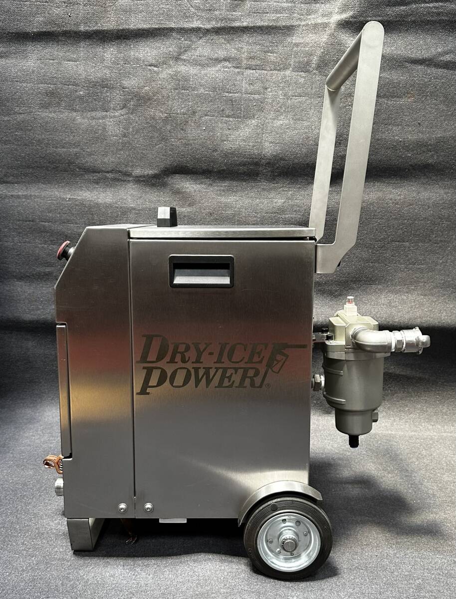  dry ice washing machine dry ice blast GT-110 DRY-ICE POWER green Tec Japan 