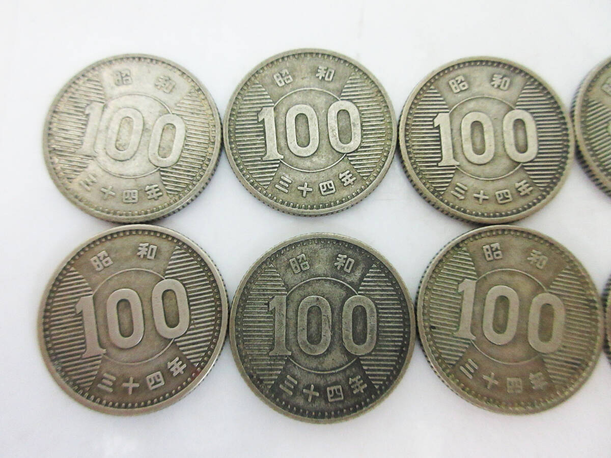 A668【100円 銀貨】稲 硬貨 コイン★昭和34年 1959年★百円★12枚セット★1200円分★旧貨★中古★_画像2