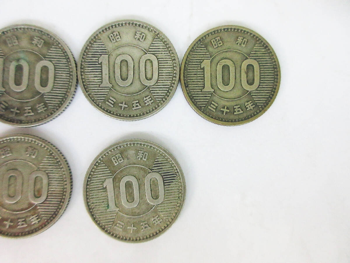 A669【100円 銀貨】稲 硬貨 コイン★昭和35年 1960年★昭和33年 1957年★百円★9枚セット★900円分★旧貨★中古★_画像3