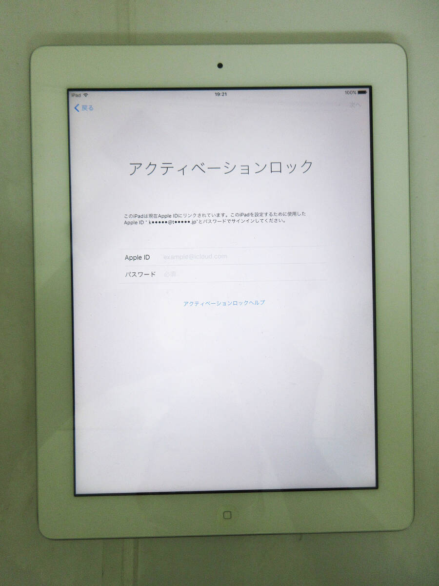 SH5912【Apple iPad】第3世代 Wi-Fiモデル A1416★アップル タブレット★初期化済み★ジャンク★_画像1