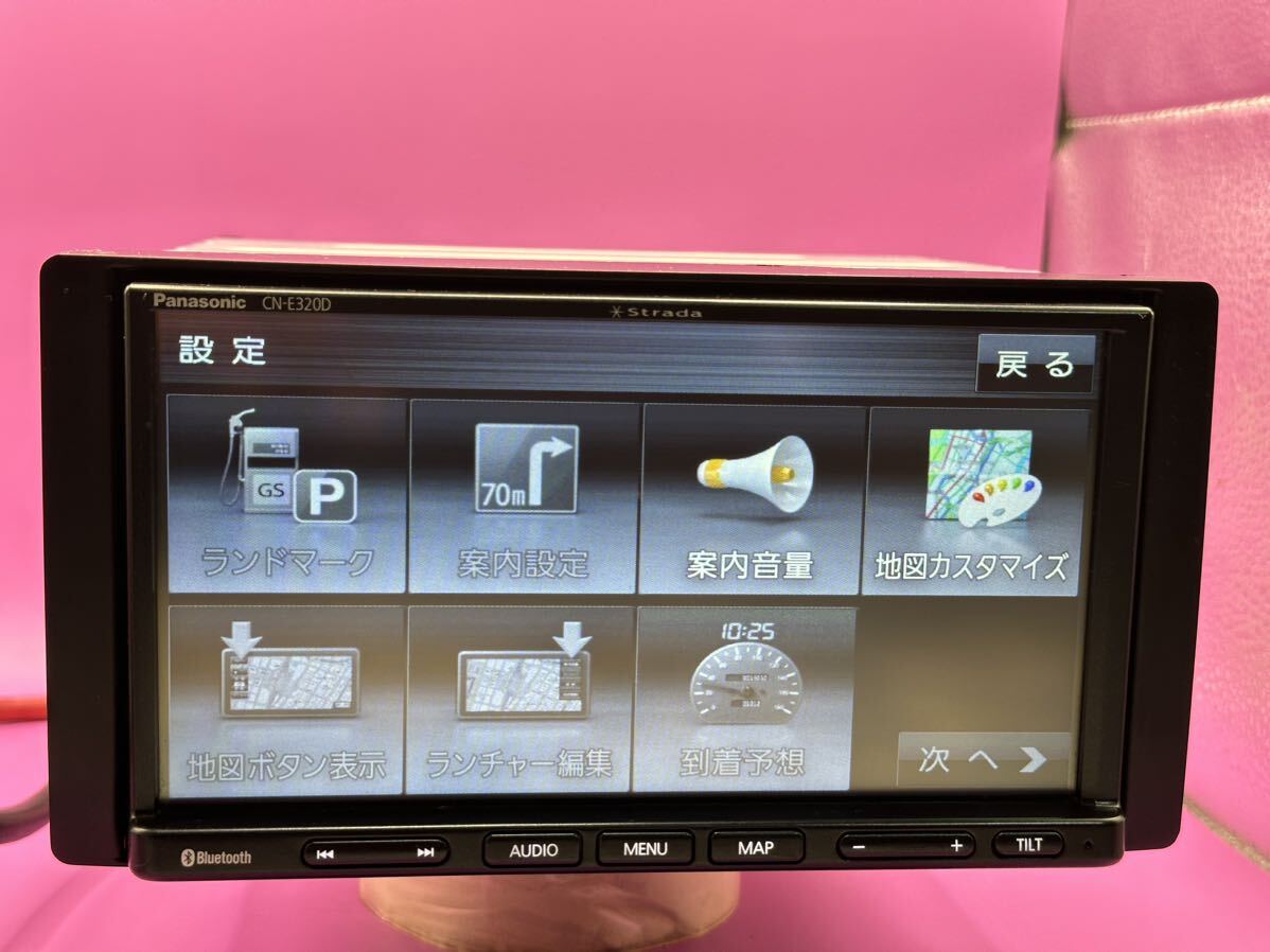 ★PANASONIC ストラーダ CN-E320D メモリーナビゲーション CD/Bluetoothオーディオ シリアルNo.510817K44の画像5