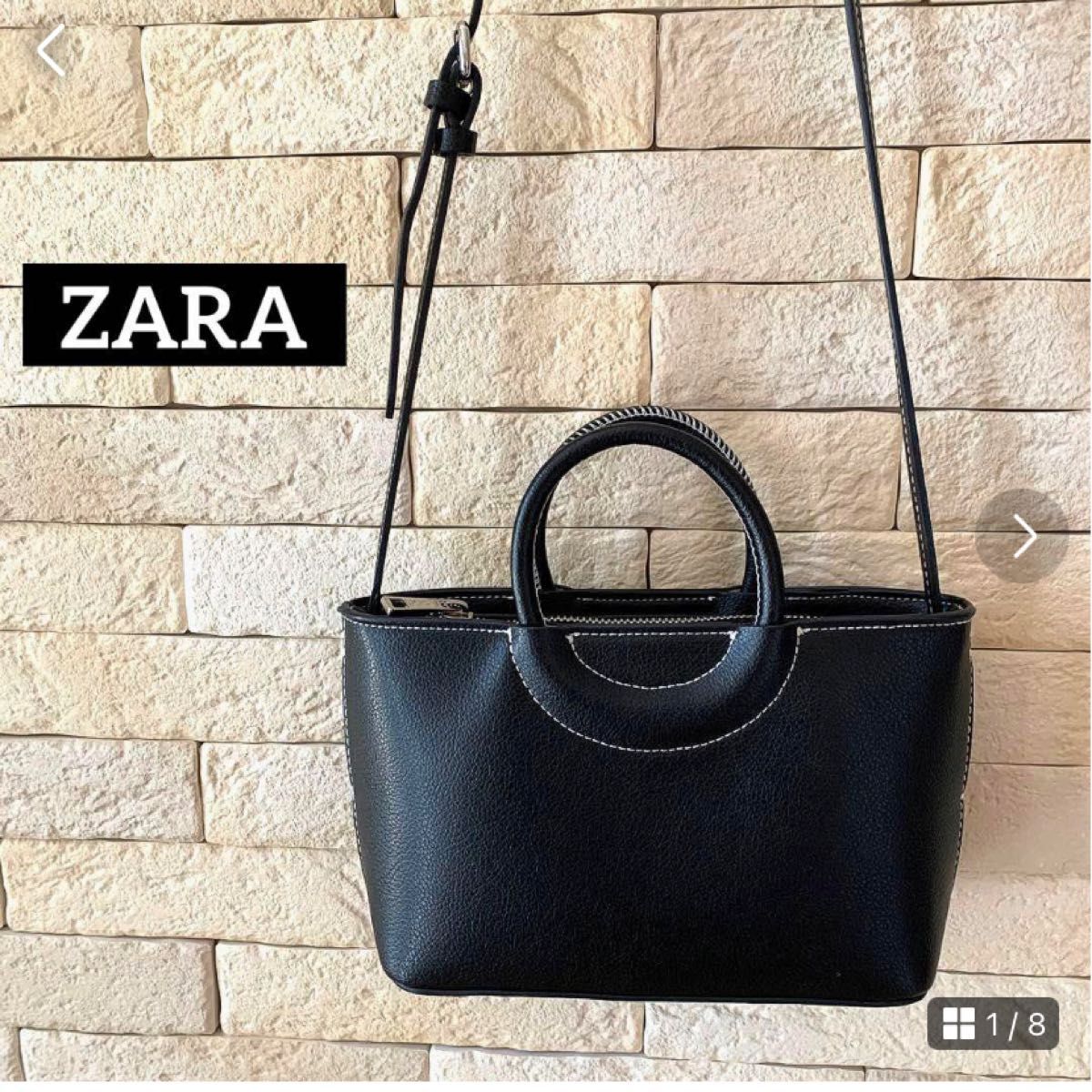 ザラ【ZARA】2wayショルダーバッグ