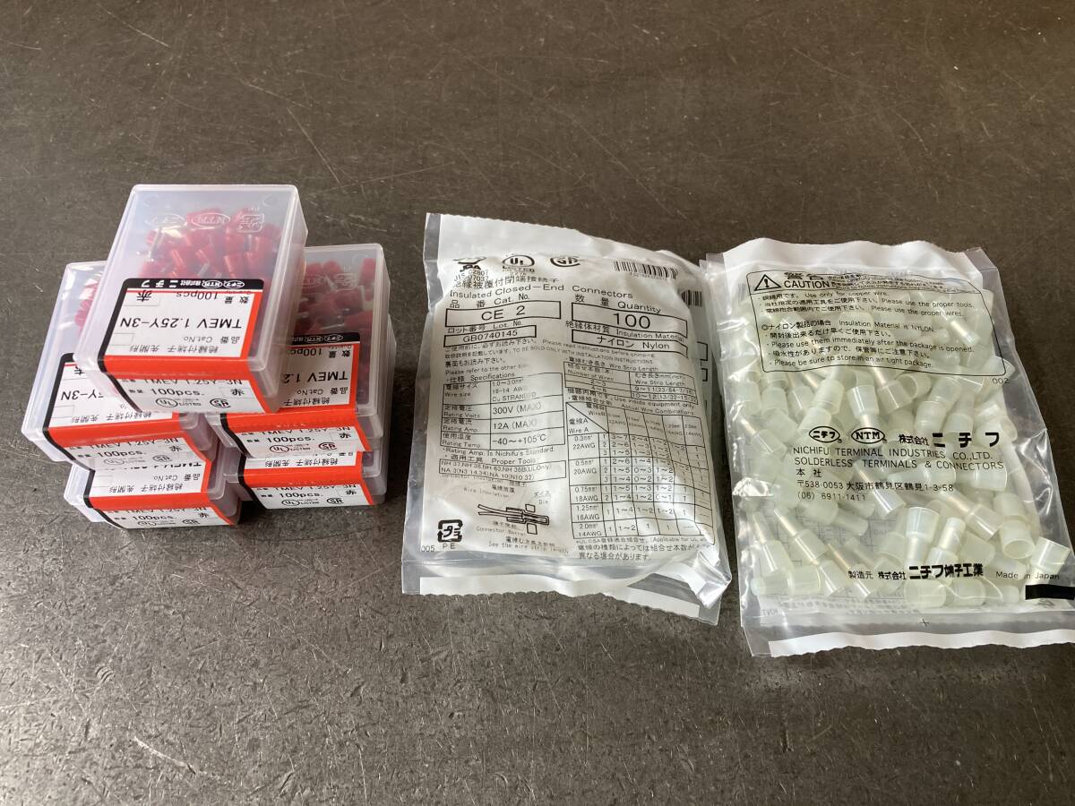 nichif pressure put on terminal isolation attaching terminal .. type TMEV 1.25Y-3N 100pcs. 5 box . isolation coating attaching . edge connection .CE2 100pcs. 4 sack. set unopened unused goods 