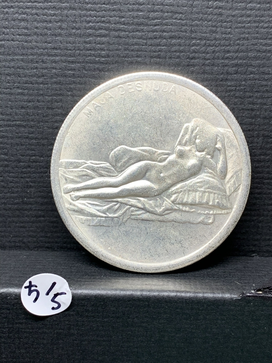 レオナルド=ダ=ビンチ銀貨 www.esnmurcia.org