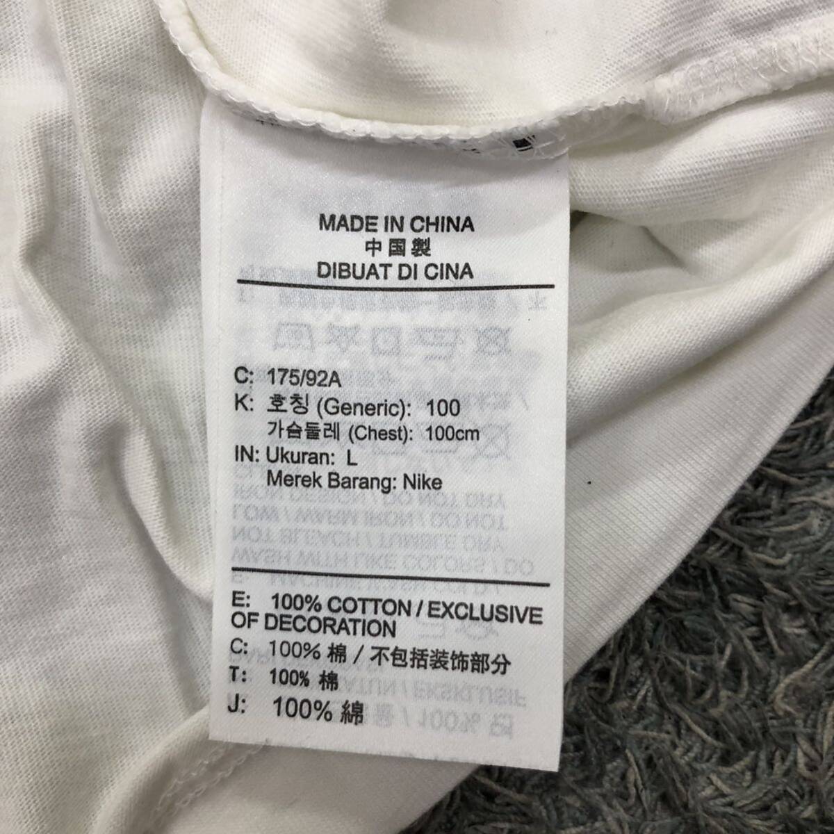 NIKE ナイキ 半袖Tシャツ 半袖カットソー サイズL ホワイト 白 ロゴプリント スウッシュ 迷彩 カモフラ メンズ トップス 最落なし （P19）の画像7