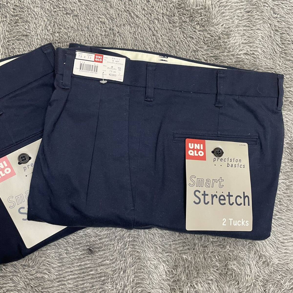 【2点セット】新品未使用 デッドストック OLD UNIQLO ユニクロ ストレッチパンツ チノパン 2Tucks ウエスト79cm メンズ【同梱不可】（13）_画像3