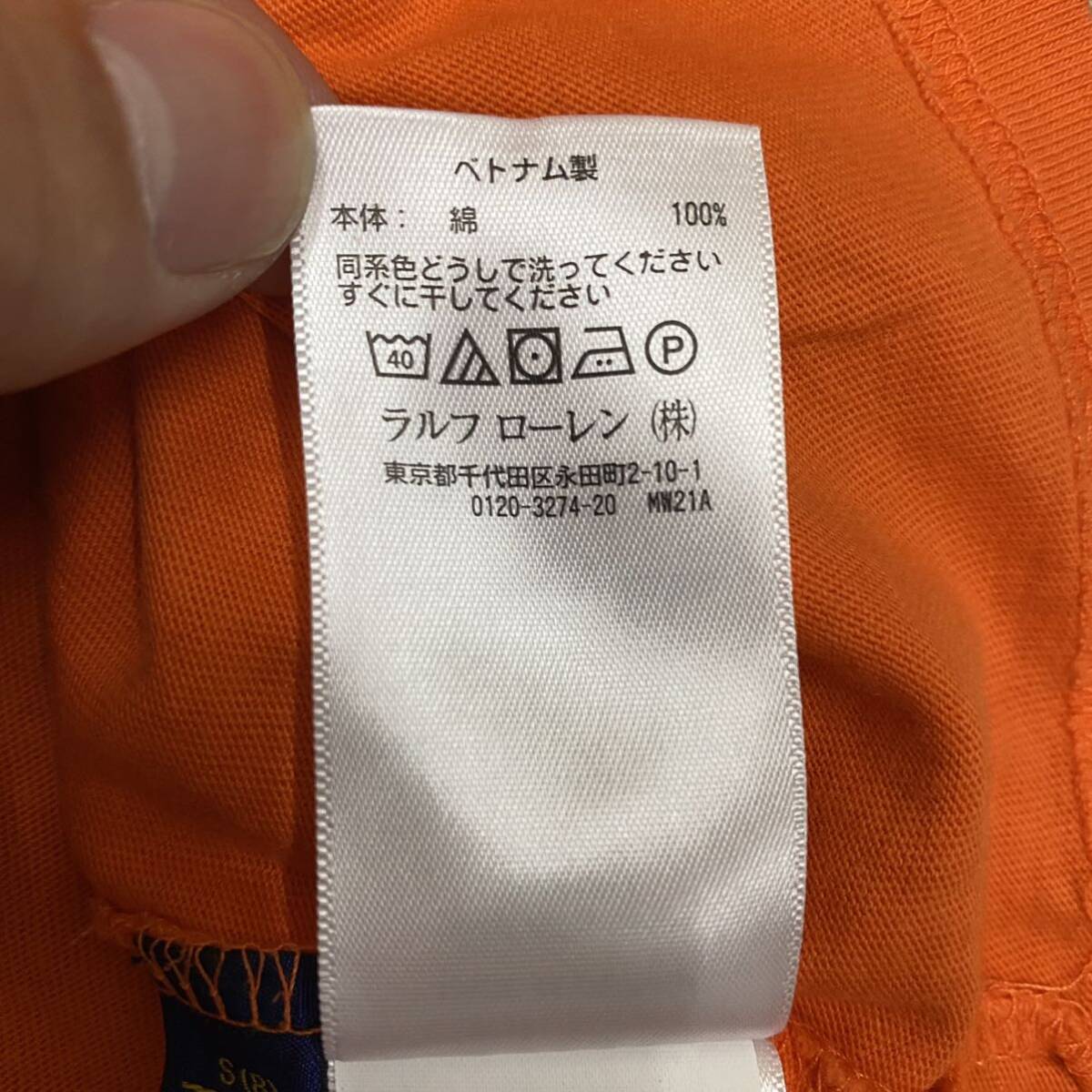 POLO RALPH LAUREN ラルフローレン Tシャツ 半袖カットソー サイズS オレンジ キッズ 子供服 トップス 最落なし （S19）_画像7