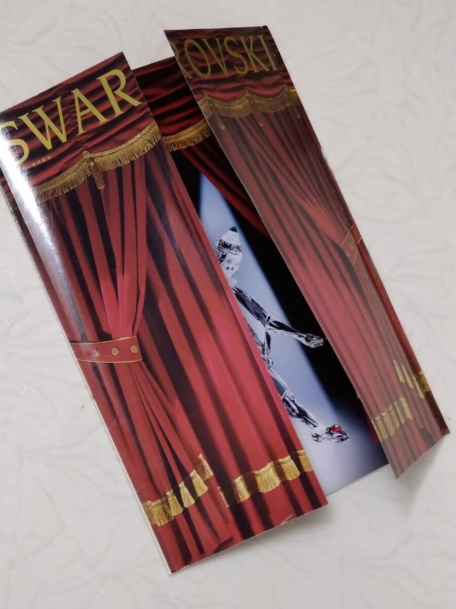 Swarovski Magazine / スワロフスキー・マガジン 1998年～2011年　38冊_画像4