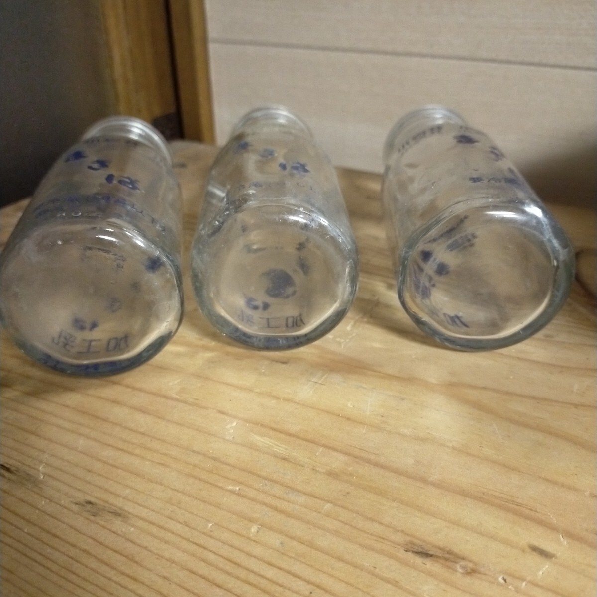 送料無料　ガラス瓶 当時物 瓶 空瓶 ミルク瓶 昭和レトロ レトロ　レア　昭和　牛乳瓶　空き瓶　_画像4