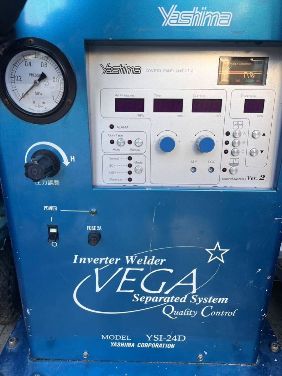 YASHIMA inverter welder VEGA separated system quality control ヤシマ YSI-24D スポット溶接機_画像2