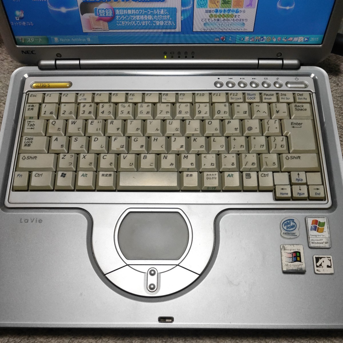 NEC LaVie PC-LL7305D WindowsXP SP3 リカバリ済 Pentium4-M 1.8Ghz換装済 1GB 40GB 元箱 付属品あり DVD CD PCカード RS232C ATI FDD_画像3
