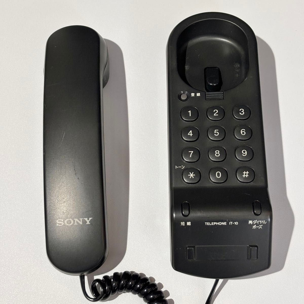 SONY ソニー TELEPHONE IT-10 黒電話 電源不要