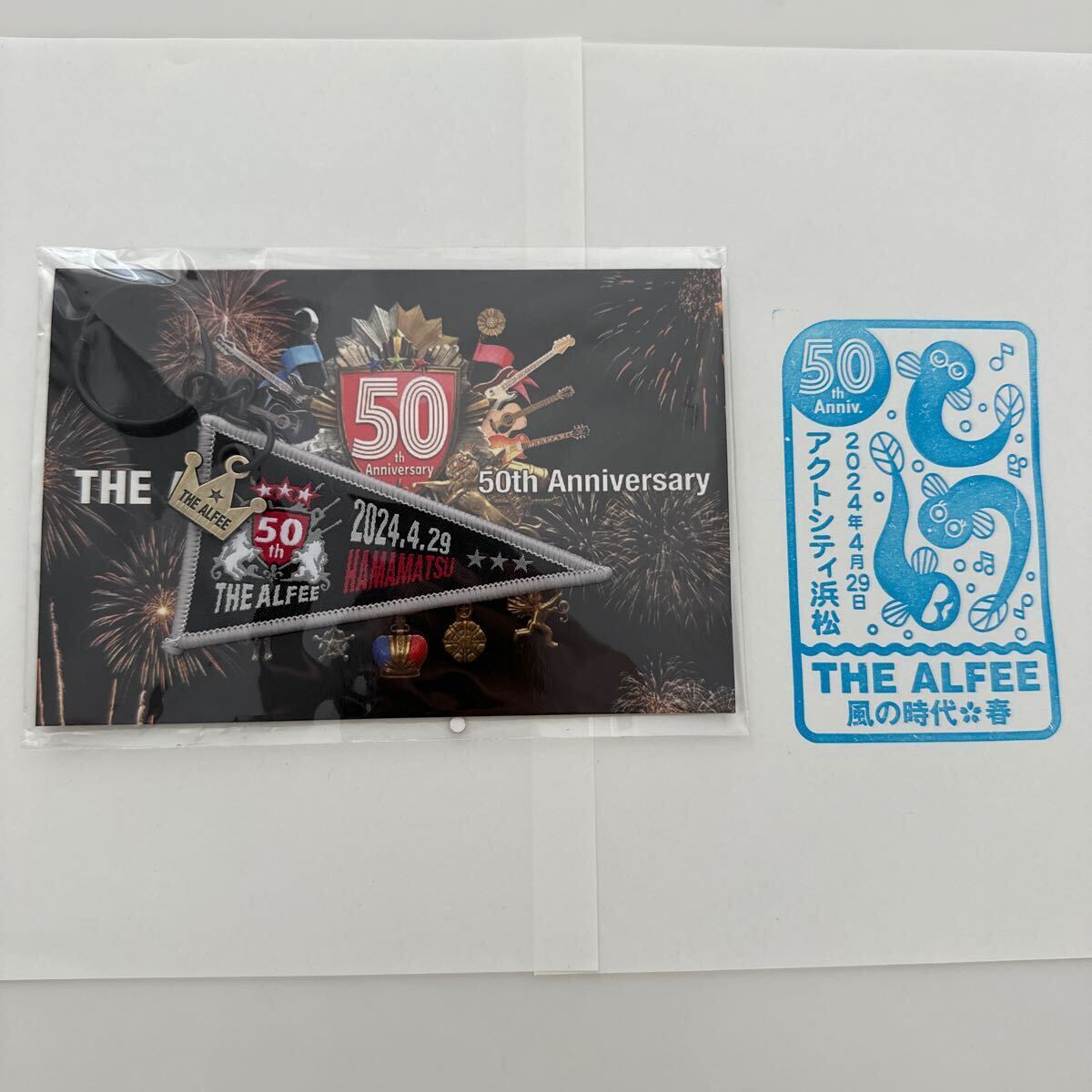 【浜松】THE ALFEE 2024.4.29 会場限定キーホルダー&ご当地スタンプ アルフィー_画像1