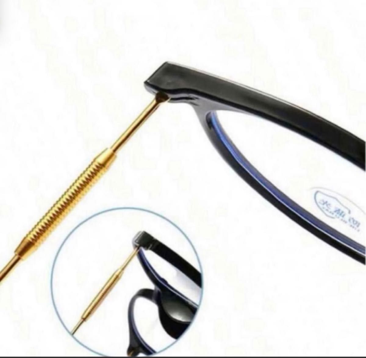 メガネ　老眼鏡+2.0 遠近両用　ブルーライトカット　お買い得ニ本セット 度入りレンズあり